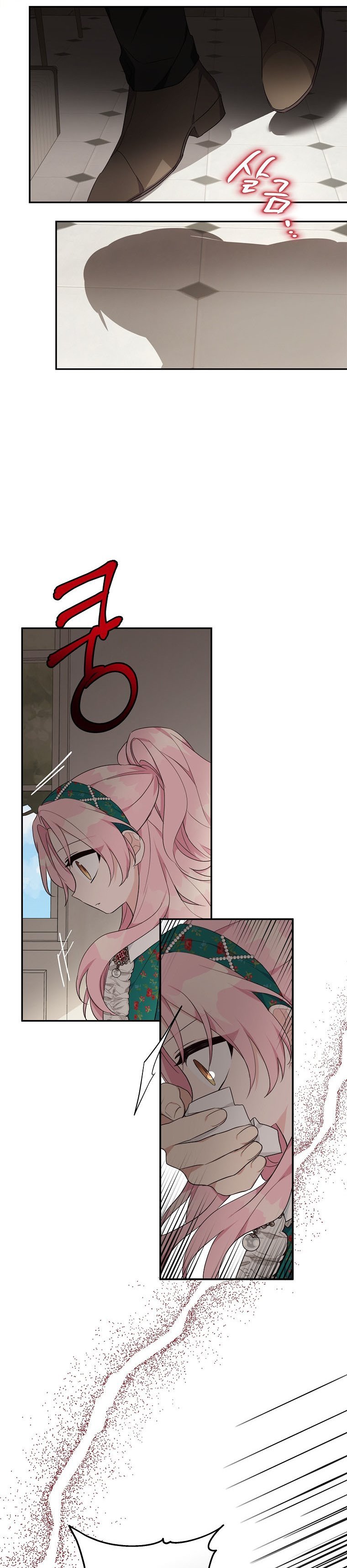 The Youngest Daughter of the Villainous Duke Chapter 28 230 54