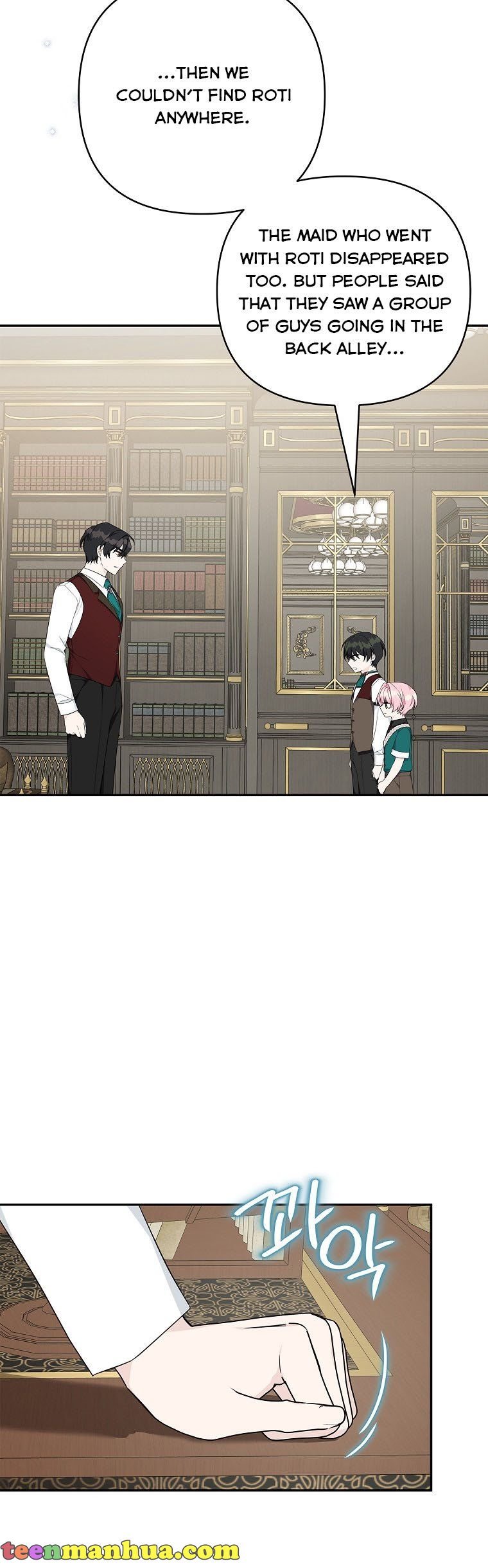 The Youngest Daughter of the Villainous Duke Chapter 29 163 20