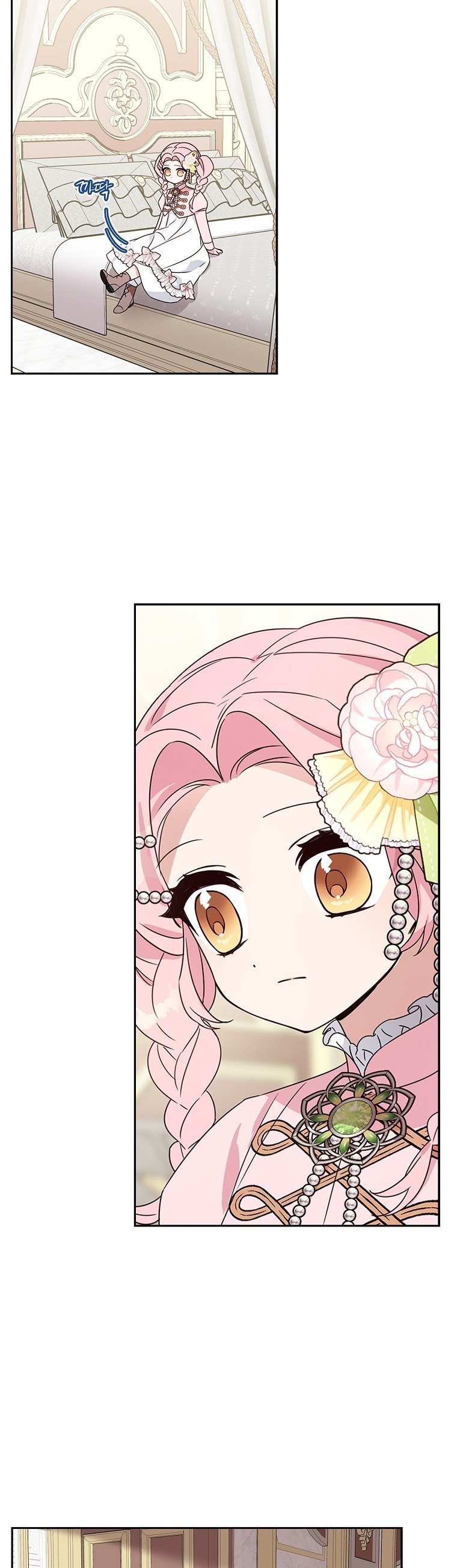 The Youngest Daughter of the Villainous Duke Chapter 3 144 19
