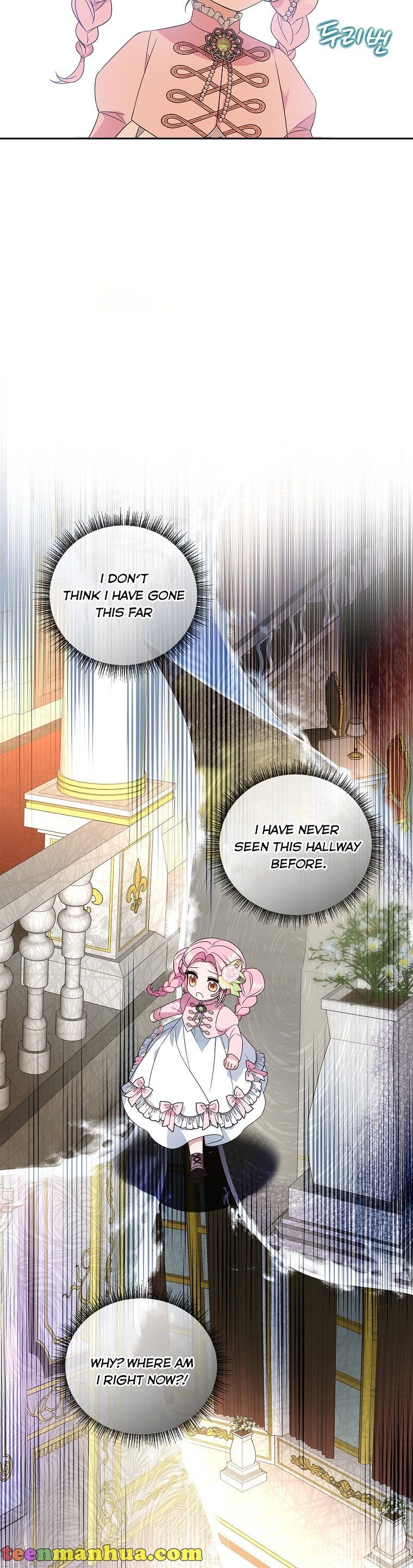 The Youngest Daughter of the Villainous Duke Chapter 3 149 24