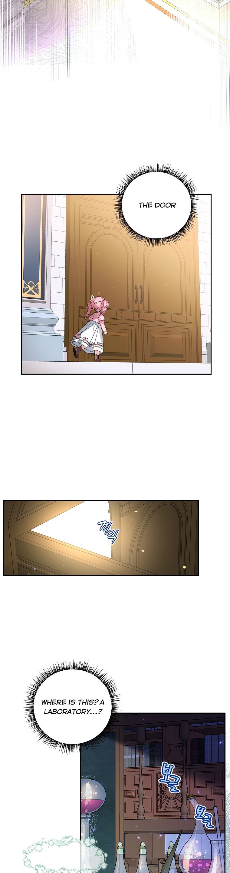 The Youngest Daughter of the Villainous Duke Chapter 3 150 25