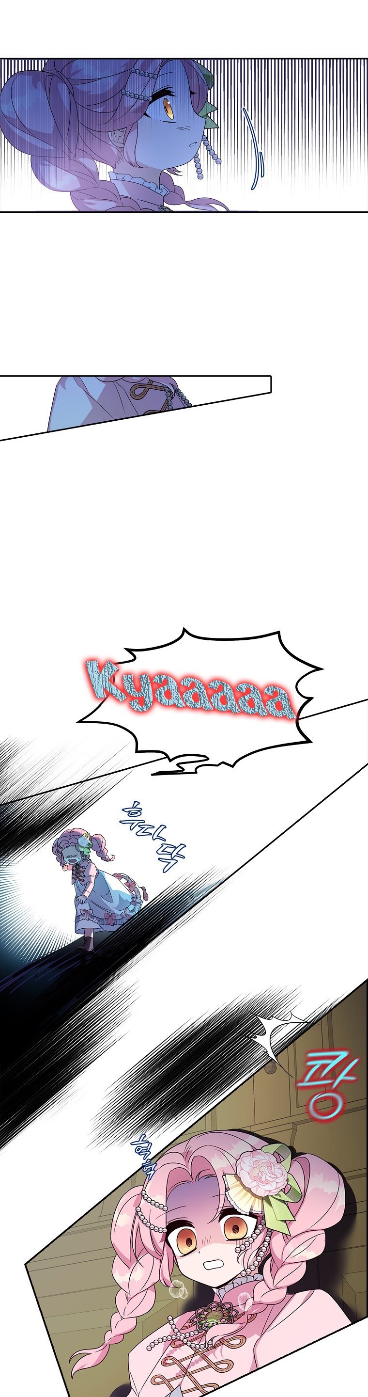 The Youngest Daughter of the Villainous Duke Chapter 3 153 28