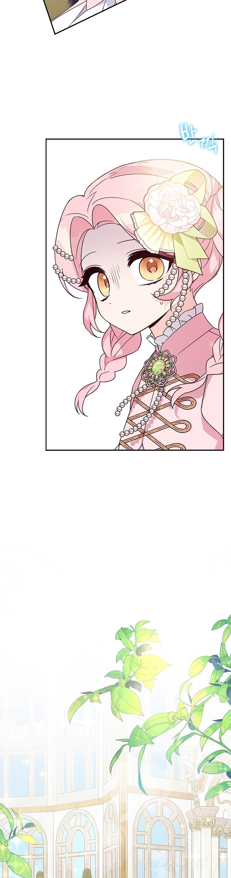 The Youngest Daughter of the Villainous Duke Chapter 3 154 29