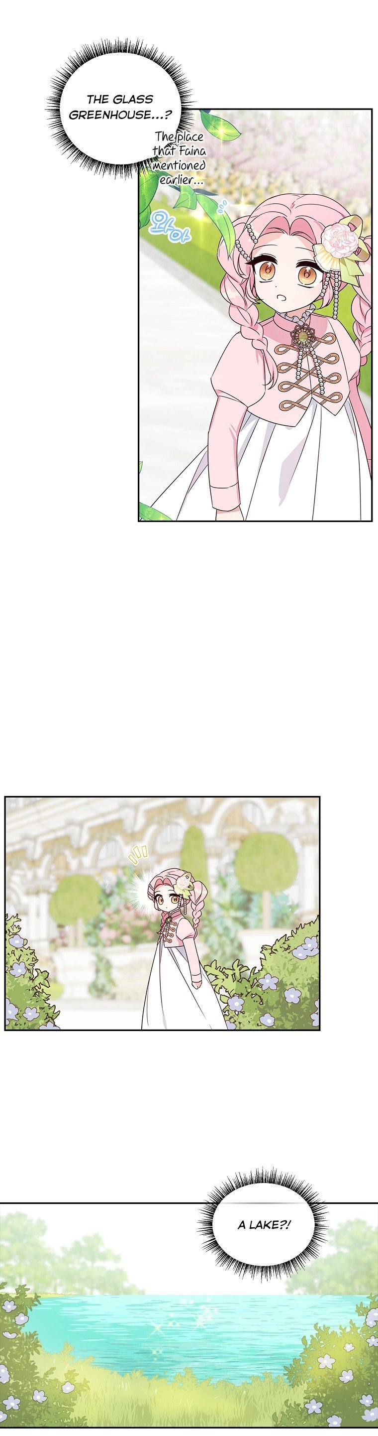 The Youngest Daughter of the Villainous Duke Chapter 3 156 31
