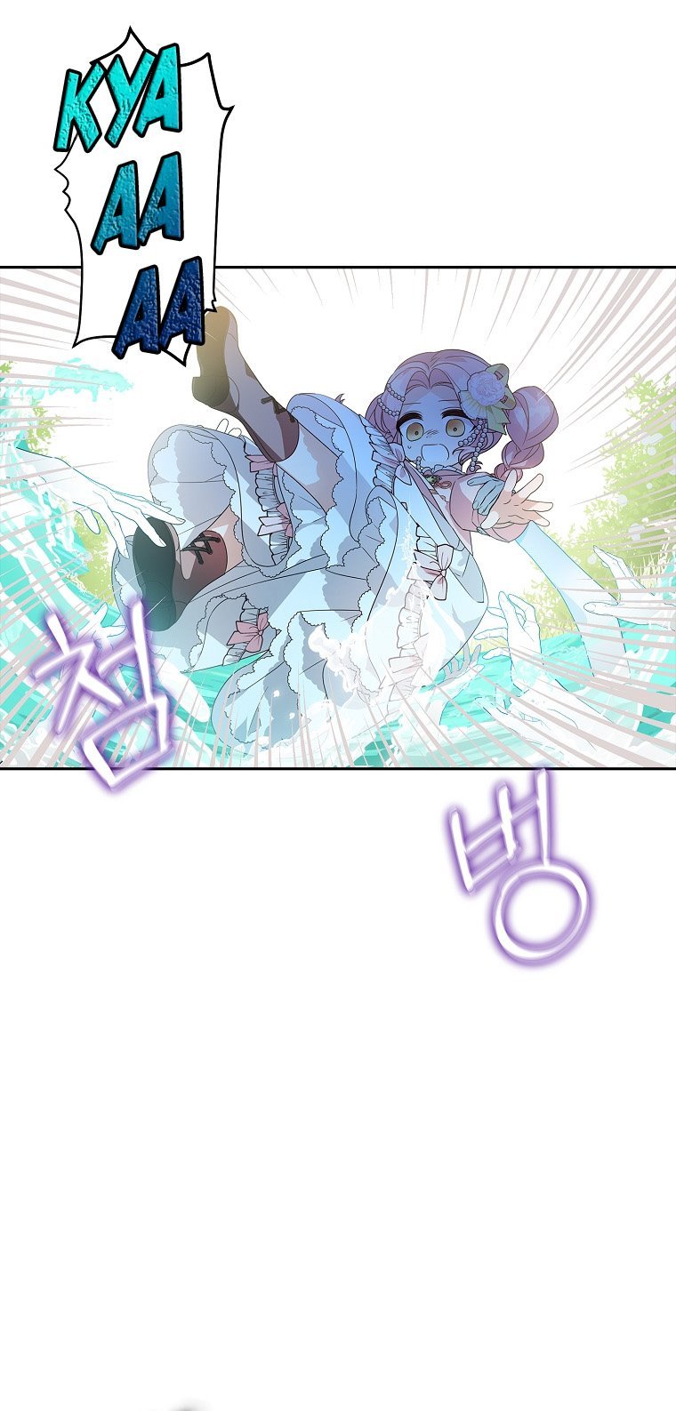 The Youngest Daughter of the Villainous Duke Chapter 3 160 35