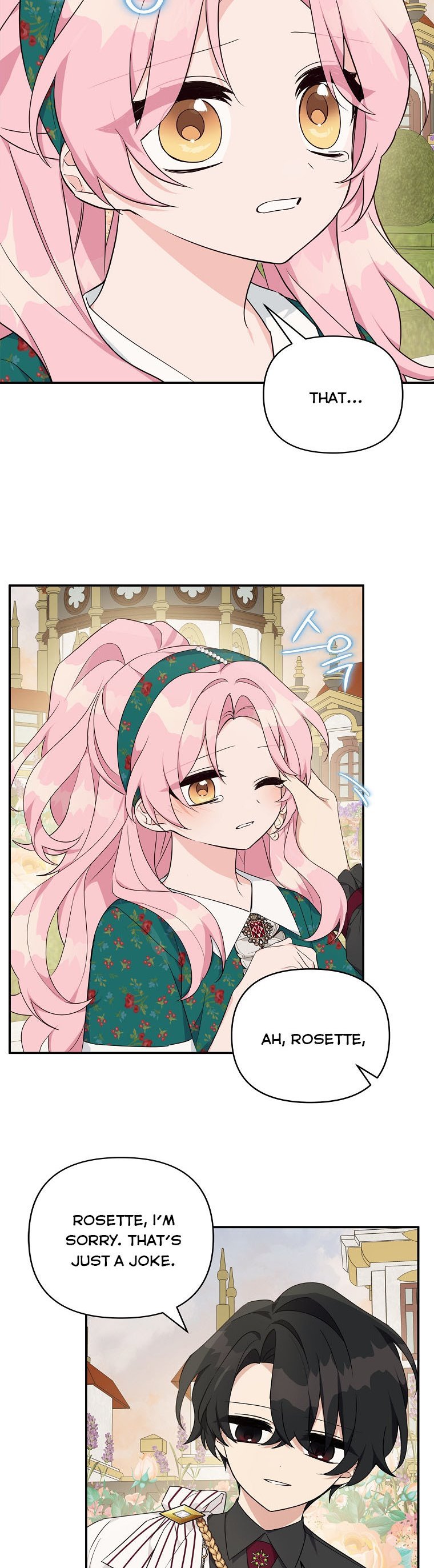 The Youngest Daughter of the Villainous Duke Chapter 30 162 10