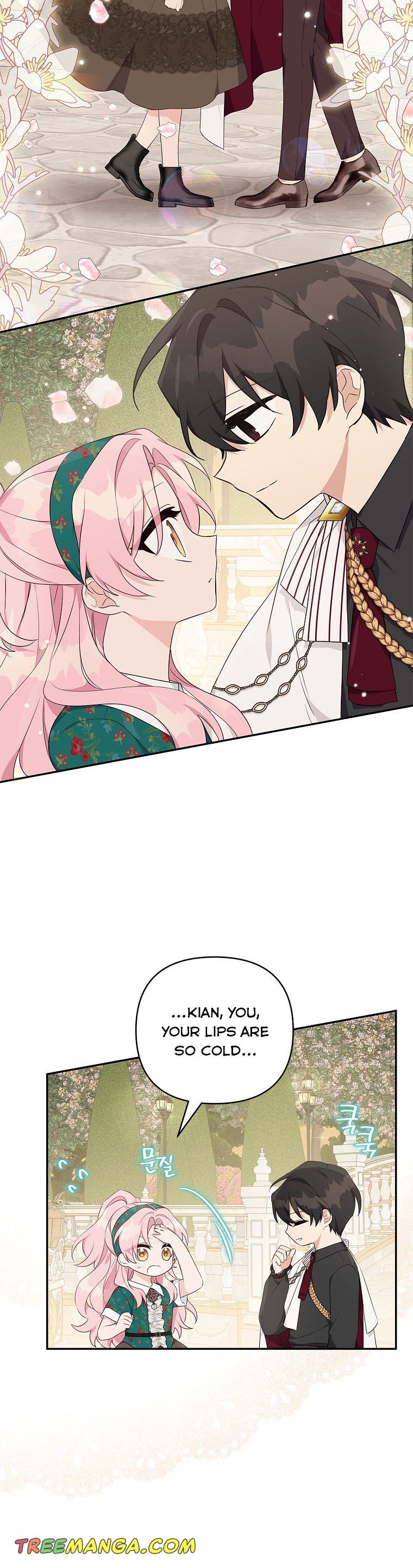 The Youngest Daughter of the Villainous Duke Chapter 30 172 20