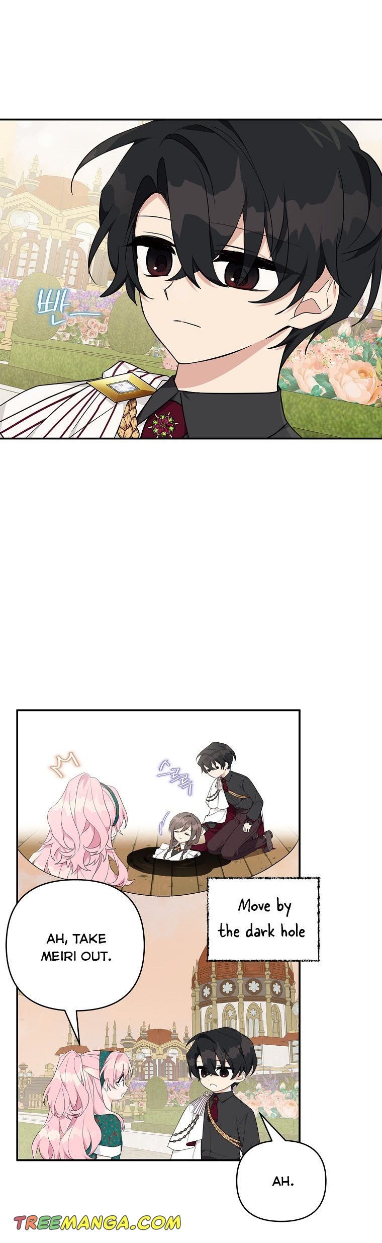 The Youngest Daughter of the Villainous Duke Chapter 30 158 6