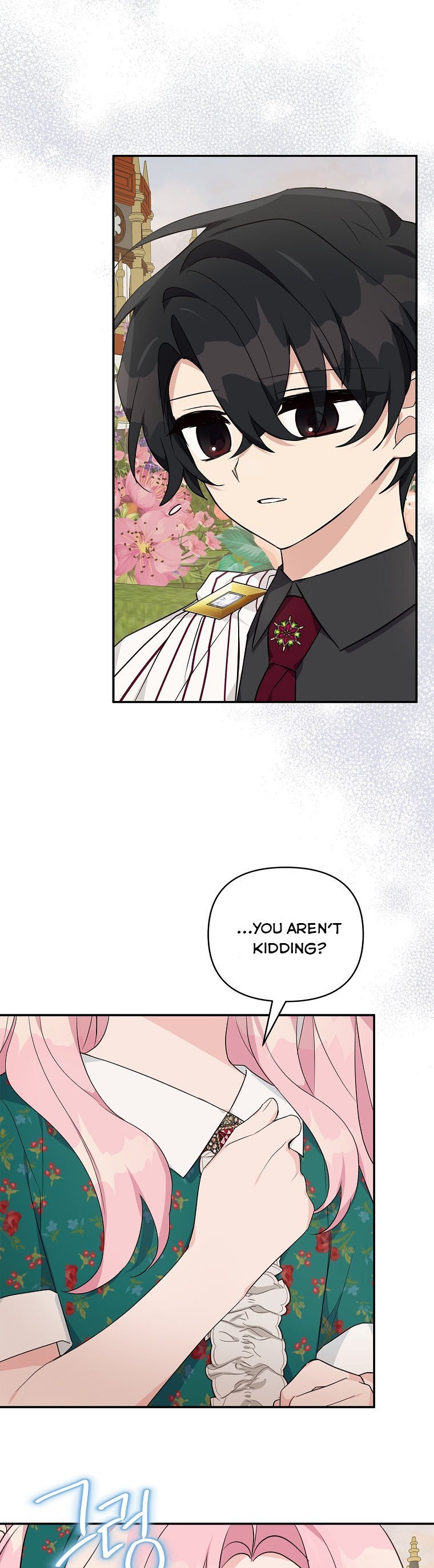 The Youngest Daughter of the Villainous Duke Chapter 30 161 9