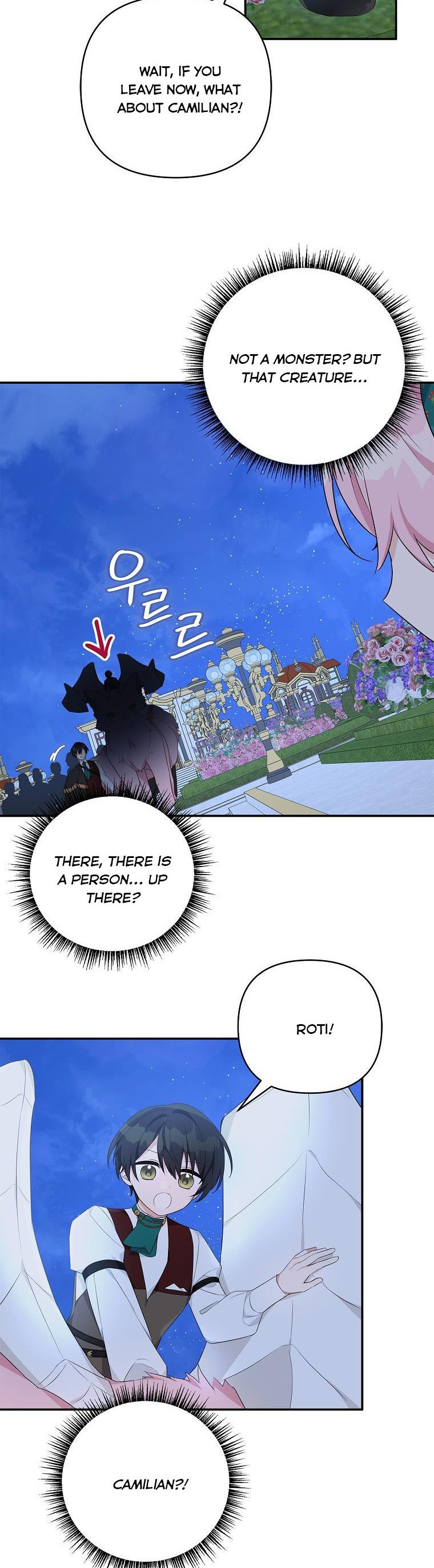 The Youngest Daughter of the Villainous Duke Chapter 32 156 005