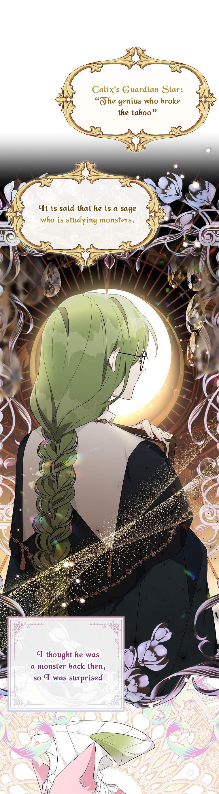 The Youngest Daughter of the Villainous Duke Chapter 32 168 017