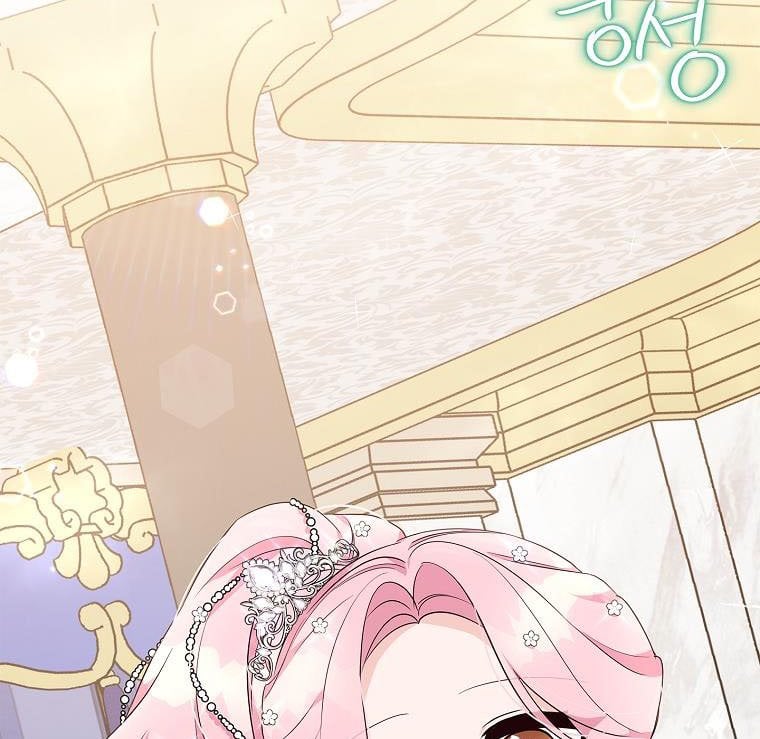 The Youngest Daughter of the Villainous Duke Chapter 32 195 044