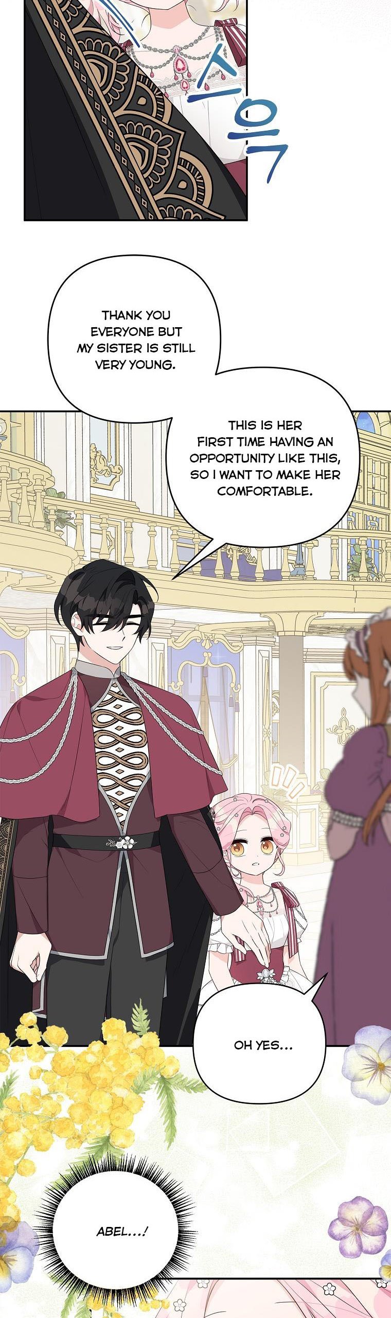 The Youngest Daughter of the Villainous Duke Chapter 33 181 11