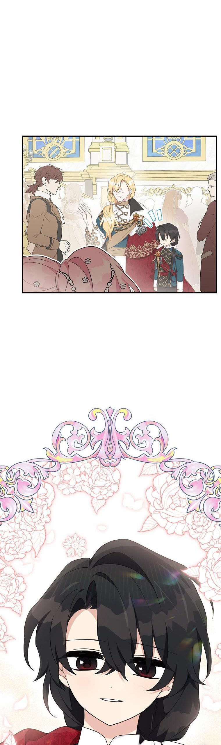 The Youngest Daughter of the Villainous Duke Chapter 33 190 20