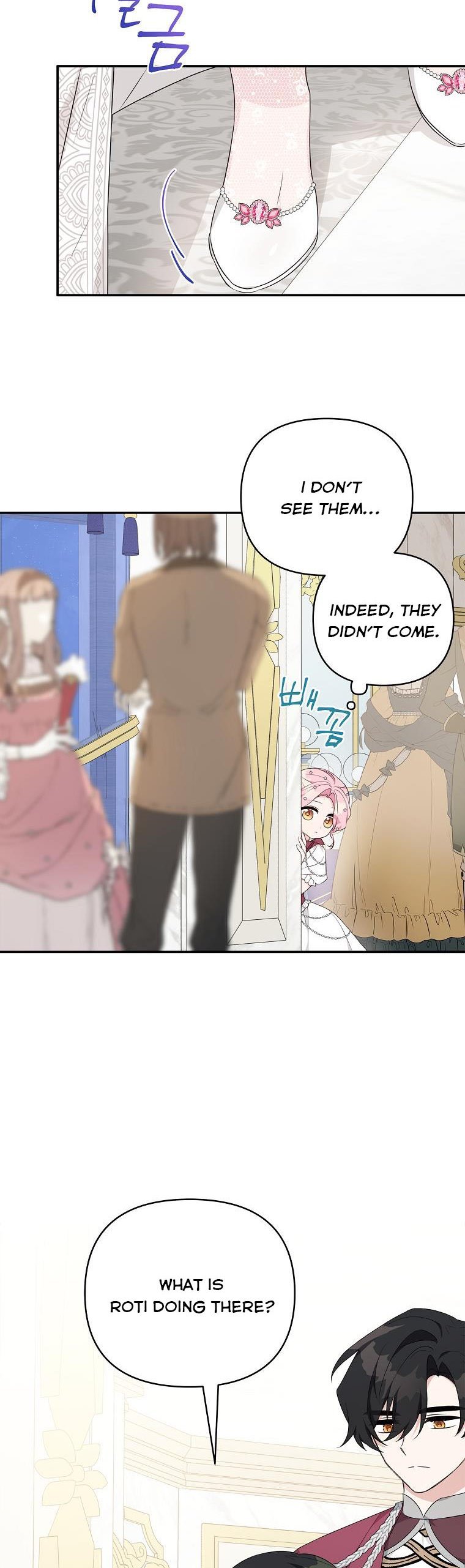The Youngest Daughter of the Villainous Duke Chapter 33 203 33