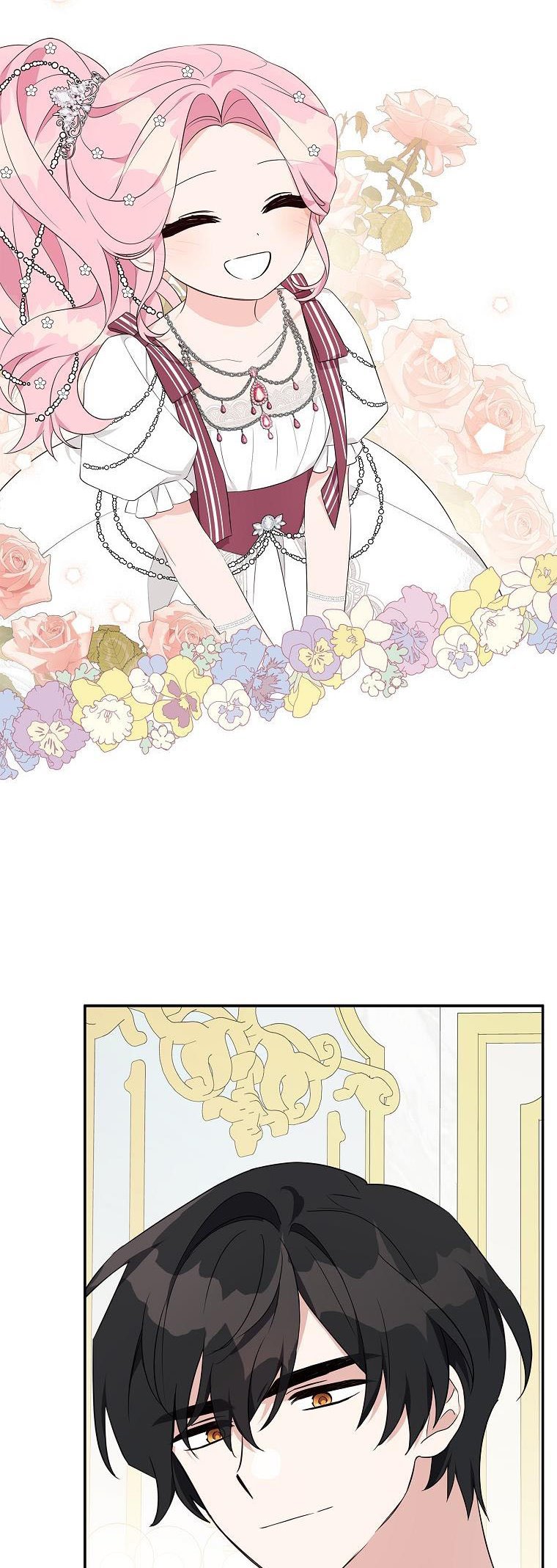 The Youngest Daughter of the Villainous Duke Chapter 33 217 47