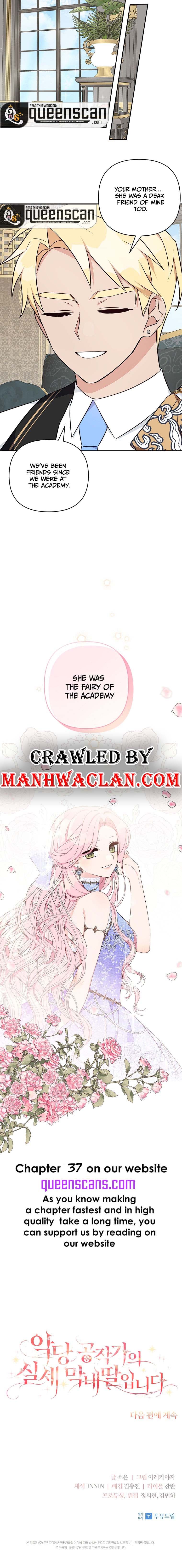 The Youngest Daughter of the Villainous Duke Chapter 36 39 7