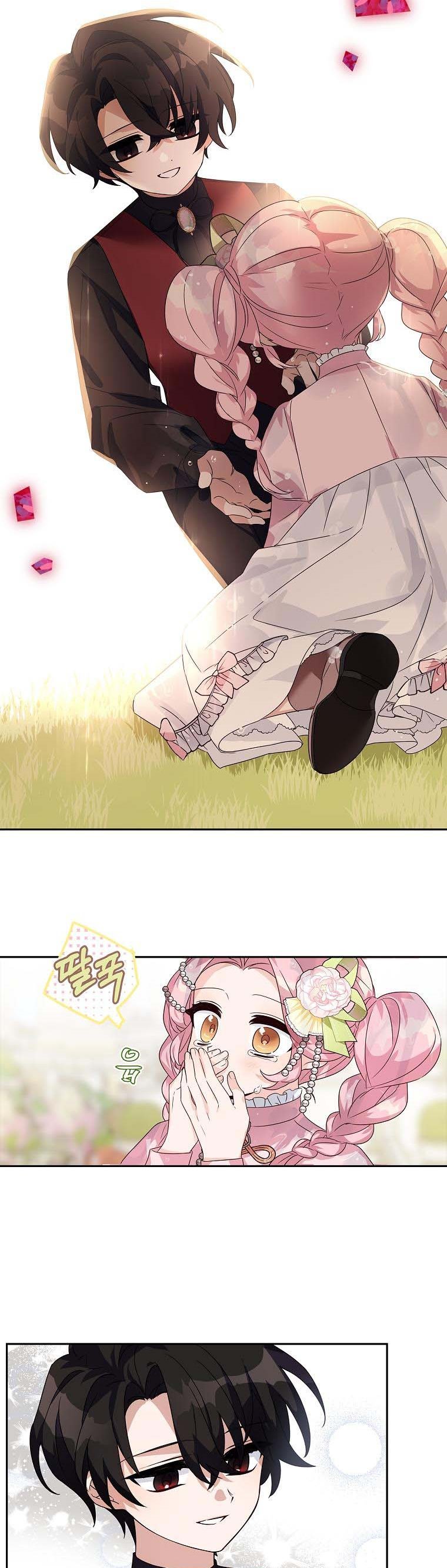 The Youngest Daughter of the Villainous Duke Chapter 4 102 10