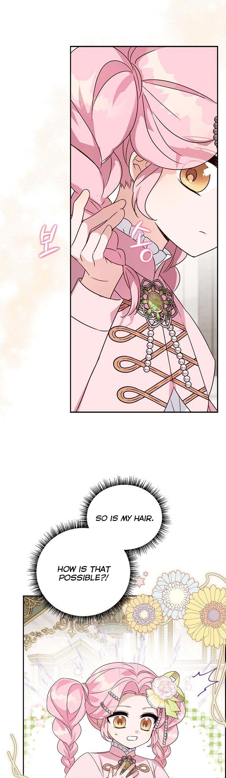 The Youngest Daughter of the Villainous Duke Chapter 4 114 22