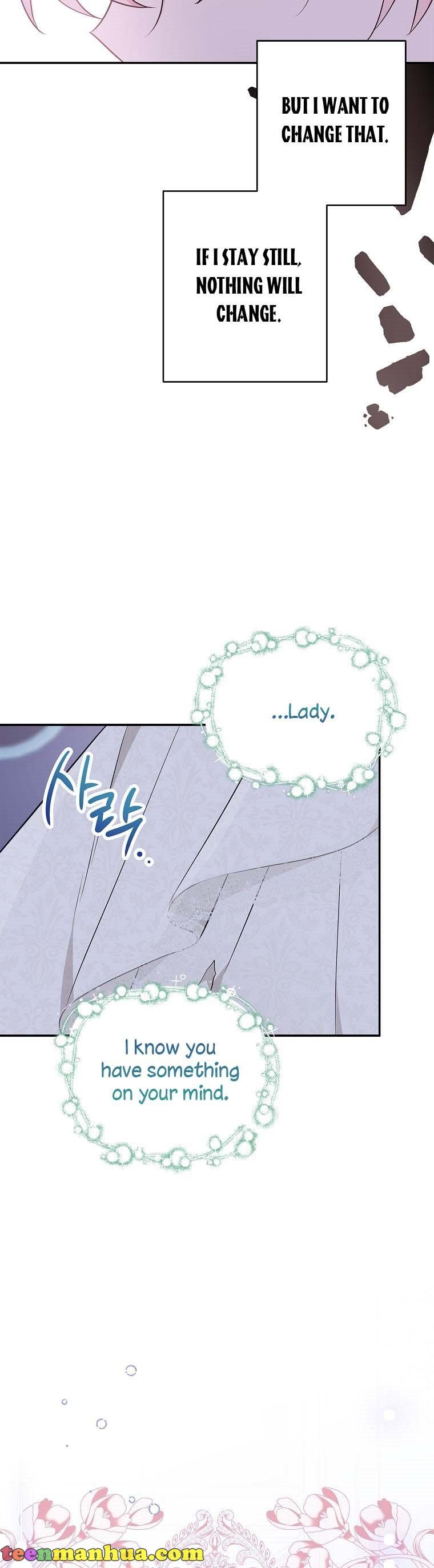 The Youngest Daughter of the Villainous Duke Chapter 44 184 009
