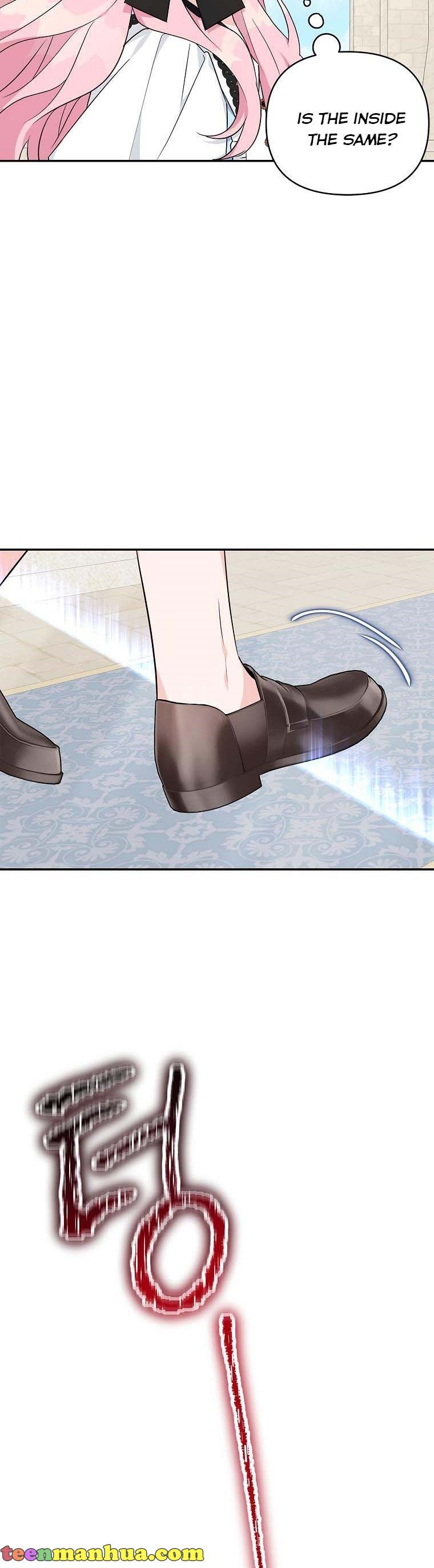 The Youngest Daughter of the Villainous Duke Chapter 44 222 047