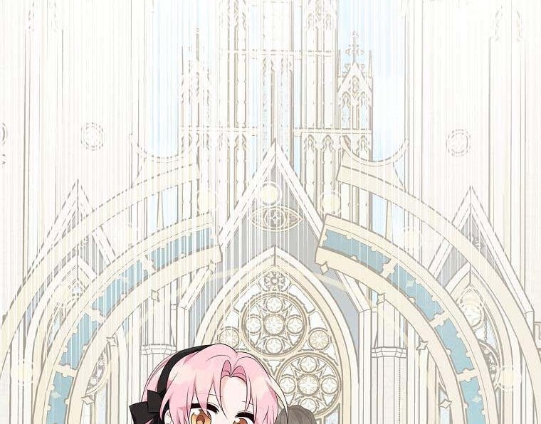 The Youngest Daughter of the Villainous Duke Chapter 44 225 050