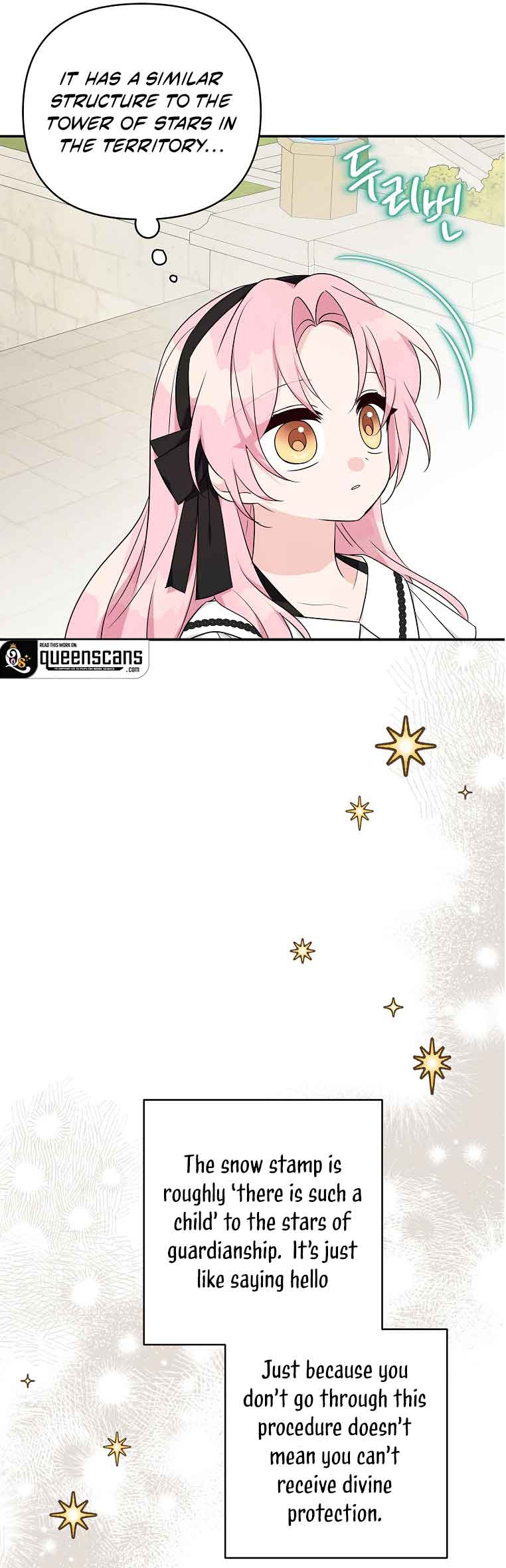 The Youngest Daughter of the Villainous Duke Chapter 45 109 11