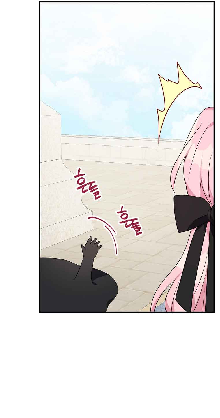 The Youngest Daughter of the Villainous Duke Chapter 45 100 2