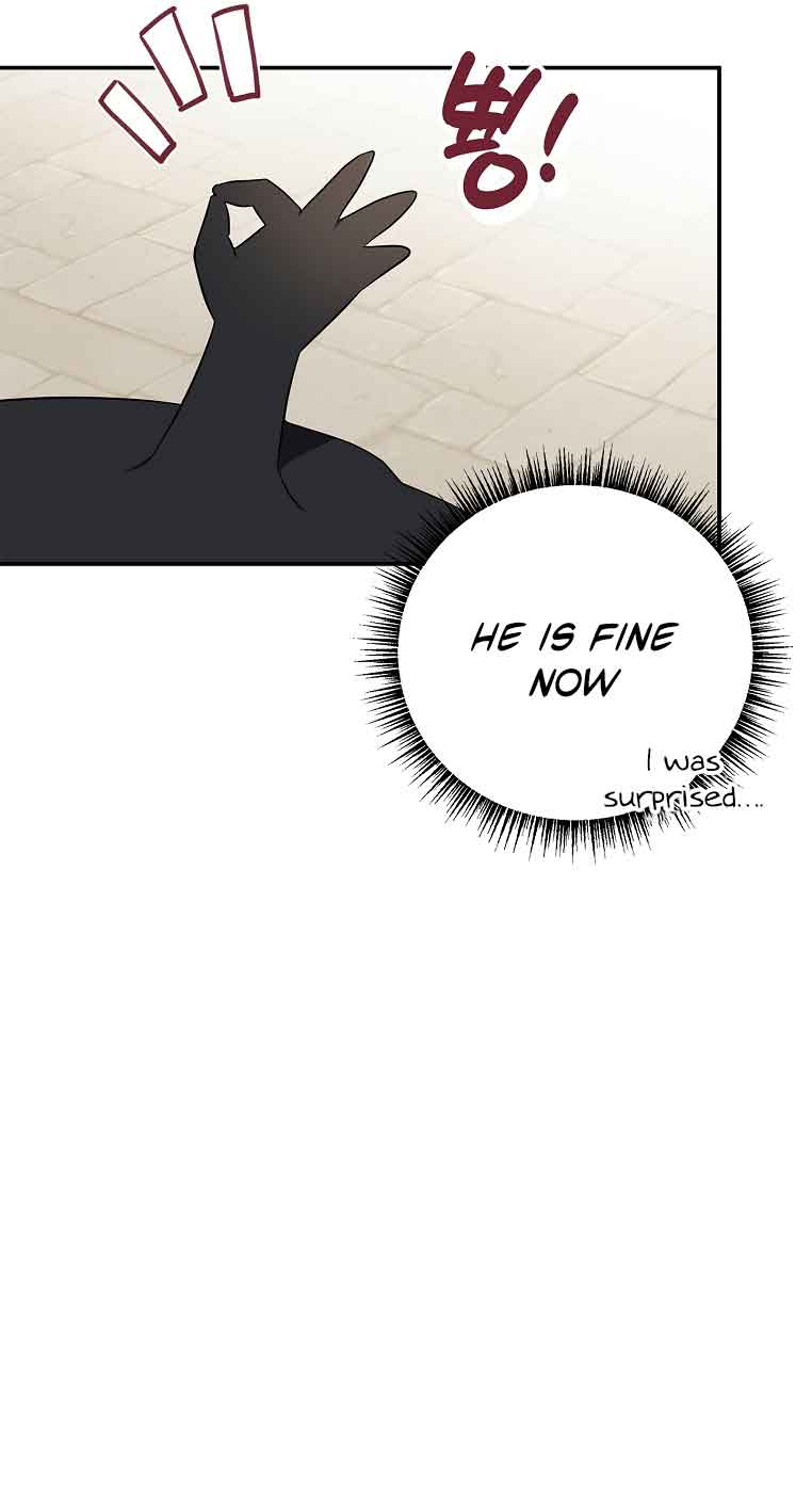 The Youngest Daughter of the Villainous Duke Chapter 45 103 5