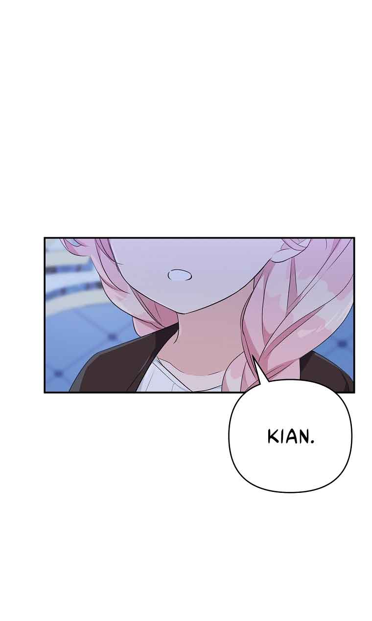 The Youngest Daughter of the Villainous Duke Chapter 46 224 10