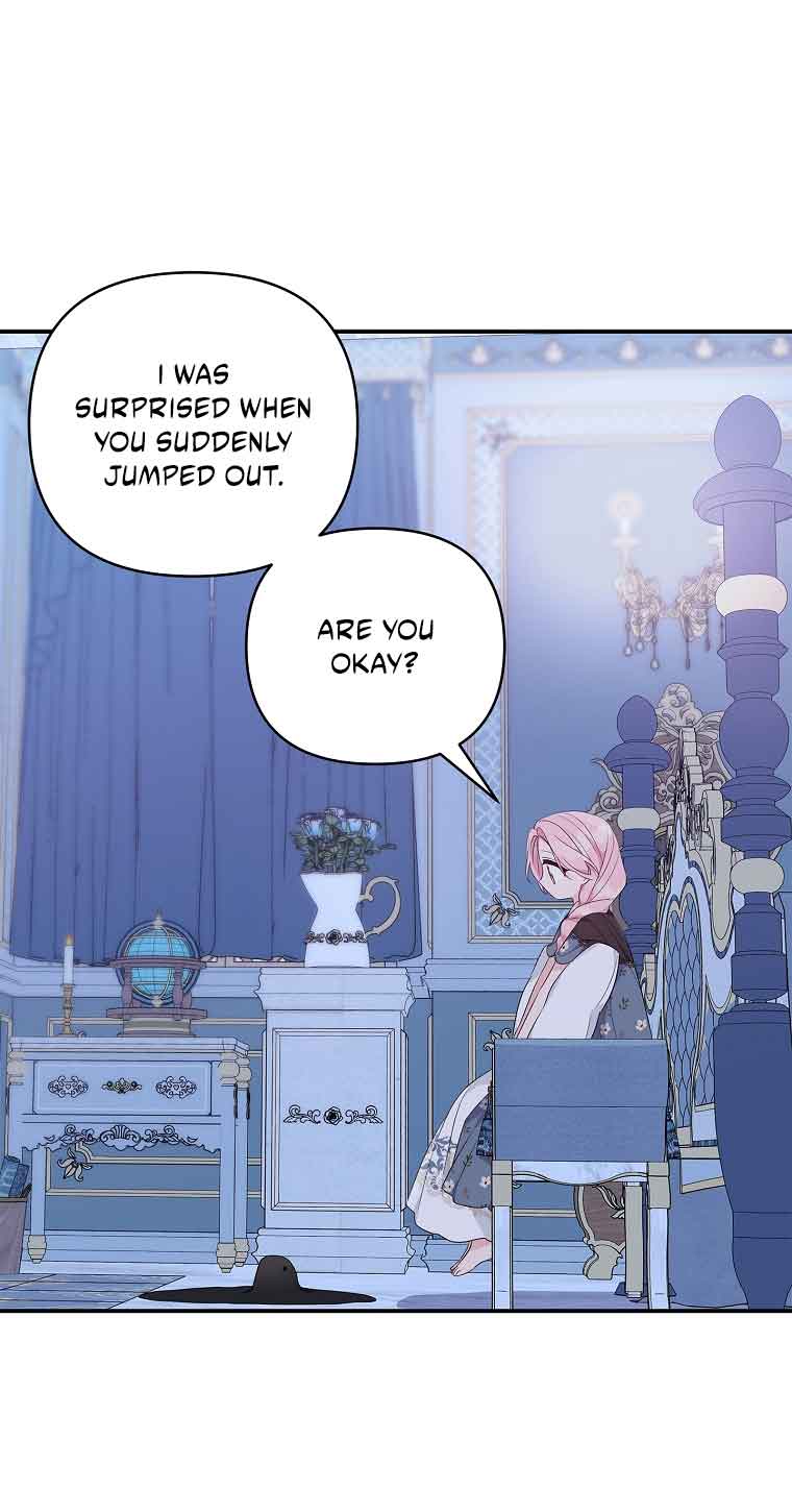 The Youngest Daughter of the Villainous Duke Chapter 46 226 12