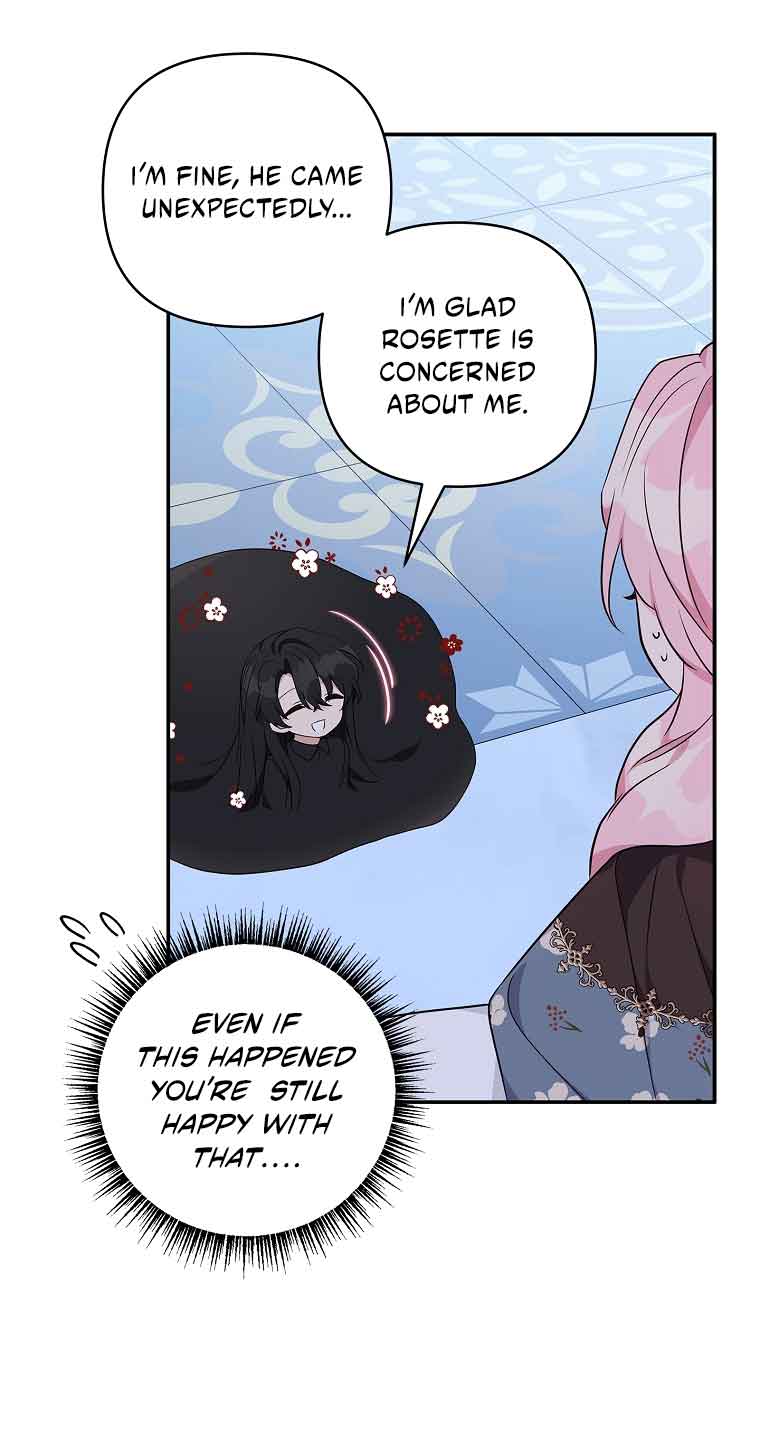The Youngest Daughter of the Villainous Duke Chapter 46 227 13