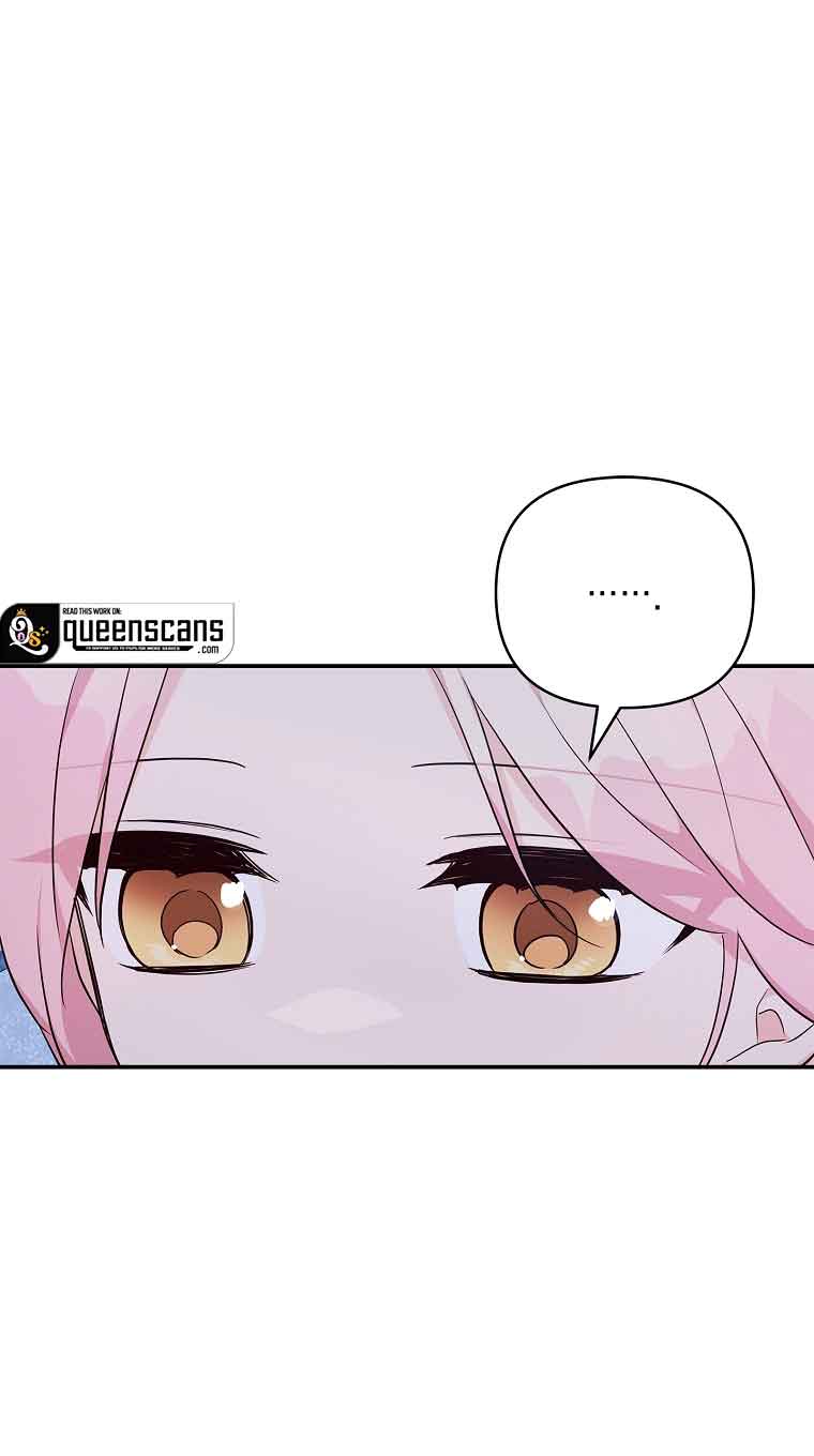 The Youngest Daughter of the Villainous Duke Chapter 46 228 14