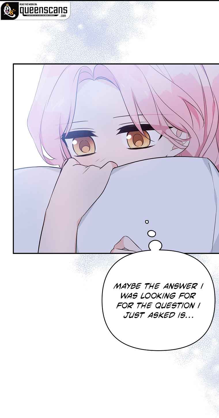 The Youngest Daughter of the Villainous Duke Chapter 46 238 24