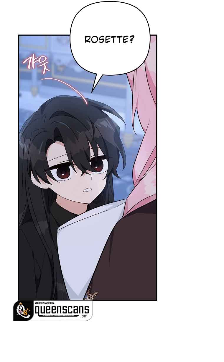 The Youngest Daughter of the Villainous Duke Chapter 46 240 26
