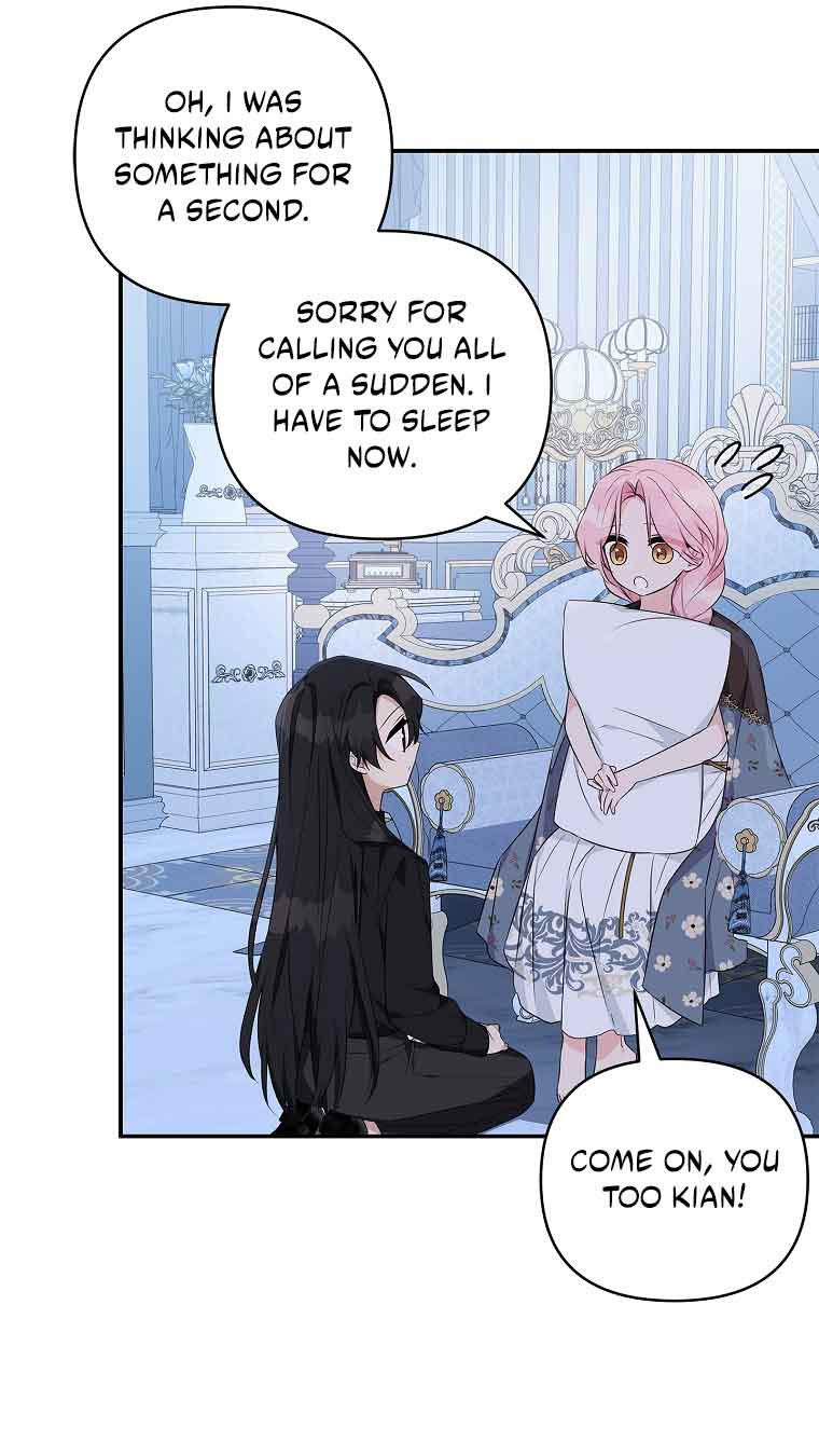The Youngest Daughter of the Villainous Duke Chapter 46 241 27