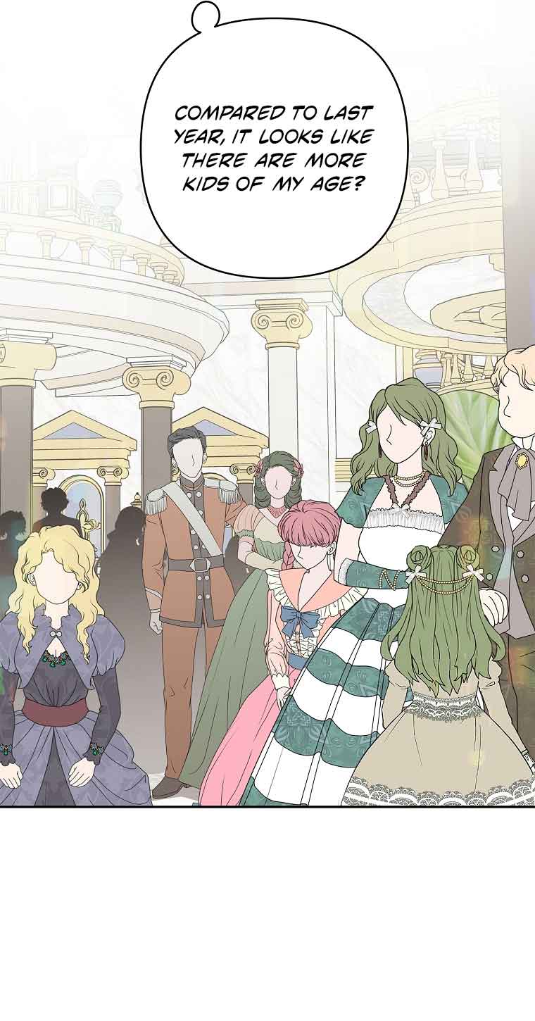 The Youngest Daughter of the Villainous Duke Chapter 46 269 55