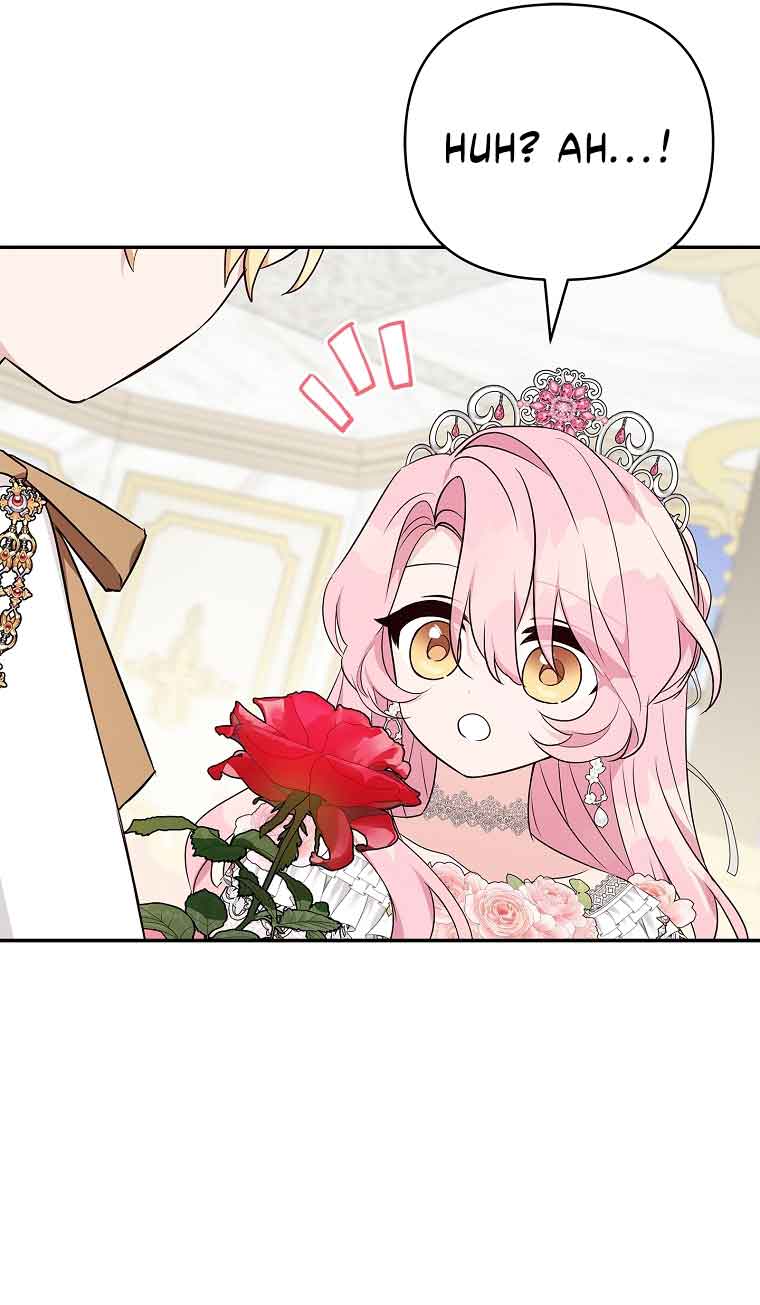 The Youngest Daughter of the Villainous Duke Chapter 46 274 60