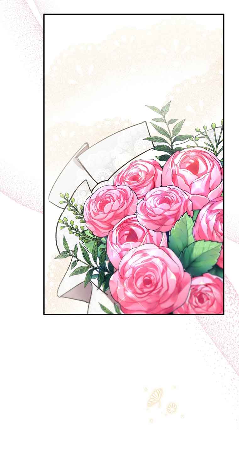 The Youngest Daughter of the Villainous Duke Chapter 46 282 68