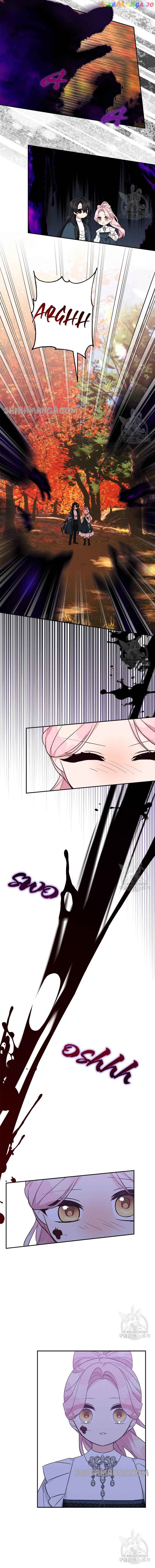 The Youngest Daughter of the Villainous Duke Chapter 61 56 07