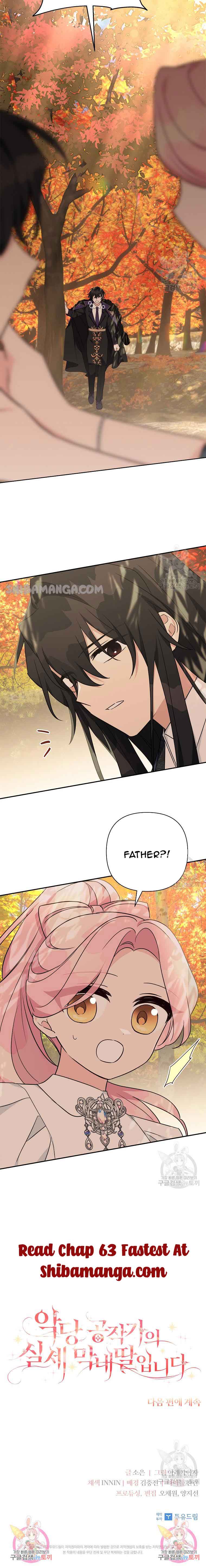 The Youngest Daughter of the Villainous Duke Chapter 62 59 12