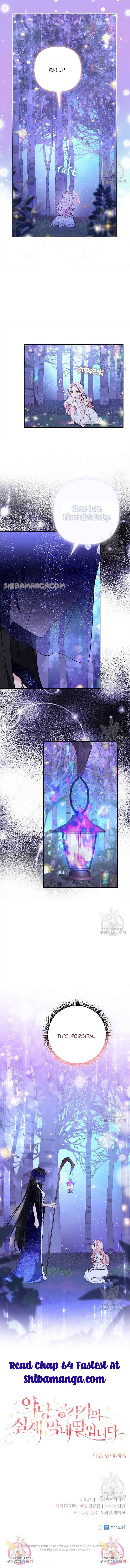 The Youngest Daughter of the Villainous Duke Chapter 63 58 11
