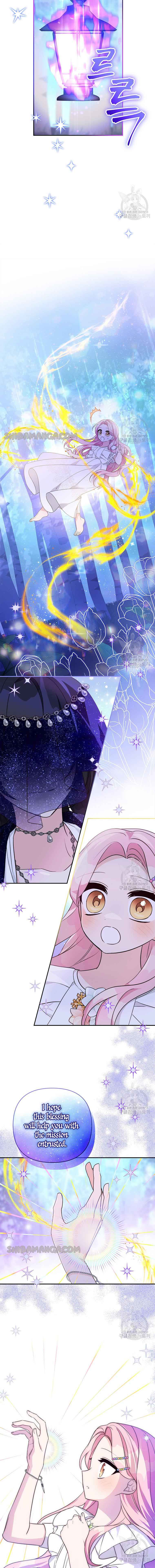The Youngest Daughter of the Villainous Duke Chapter 64 60 05
