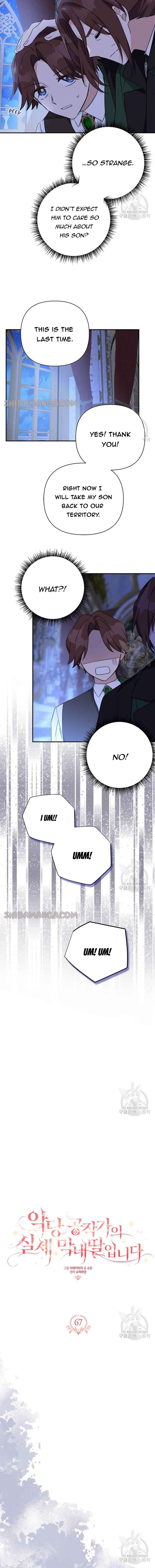 The Youngest Daughter of the Villainous Duke Chapter 67 54 05