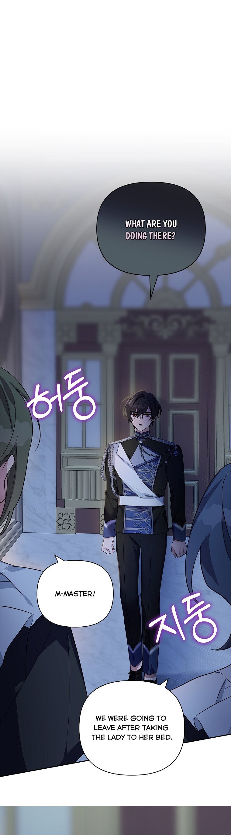 The Youngest Daughter of the Villainous Duke Chapter 7 141 017