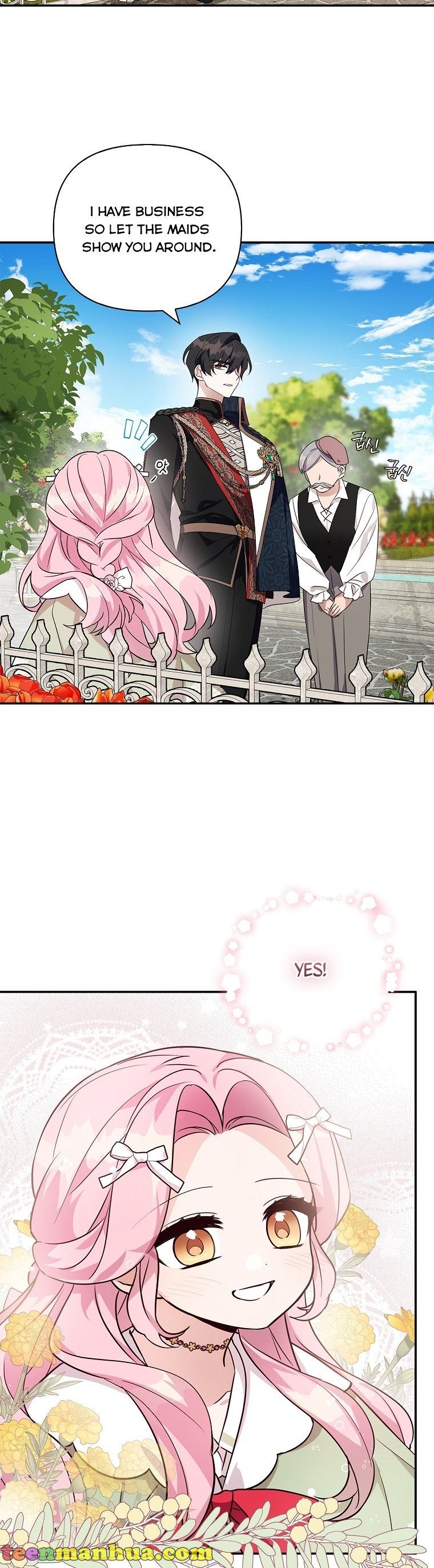 The Youngest Daughter of the Villainous Duke Chapter 7 146 022