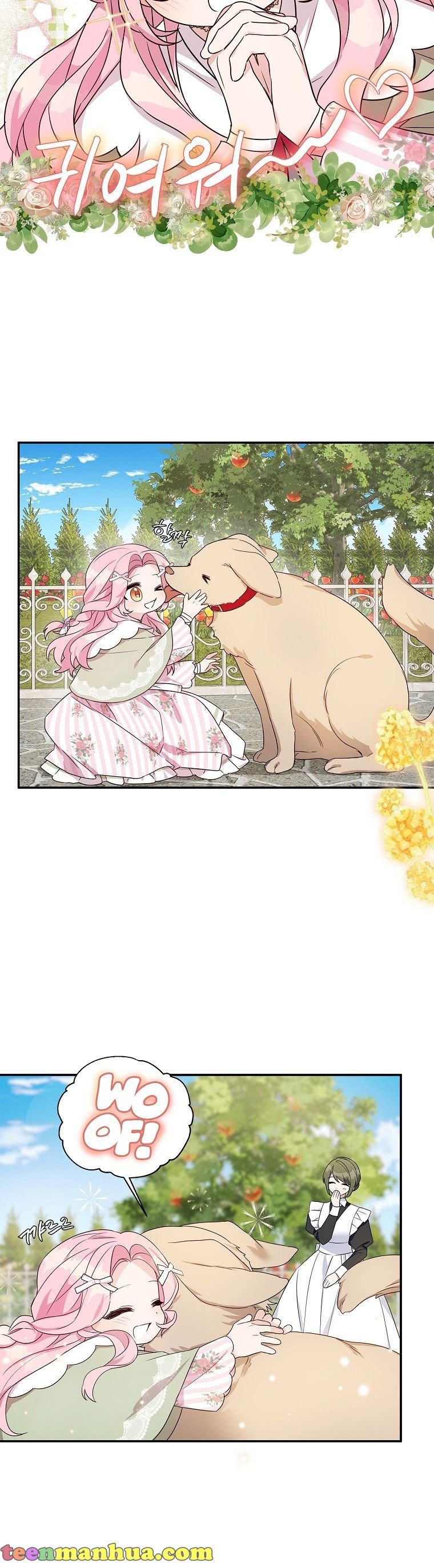The Youngest Daughter of the Villainous Duke Chapter 7 154 030