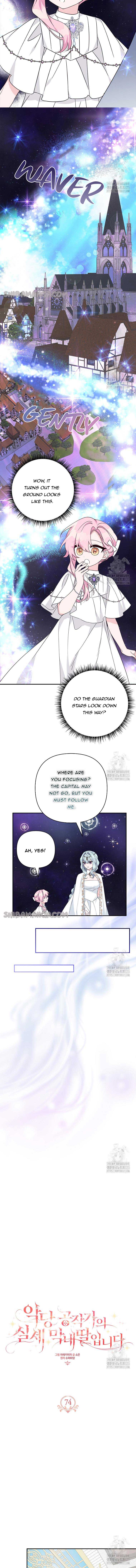 The Youngest Daughter of the Villainous Duke Chapter 74 55 03
