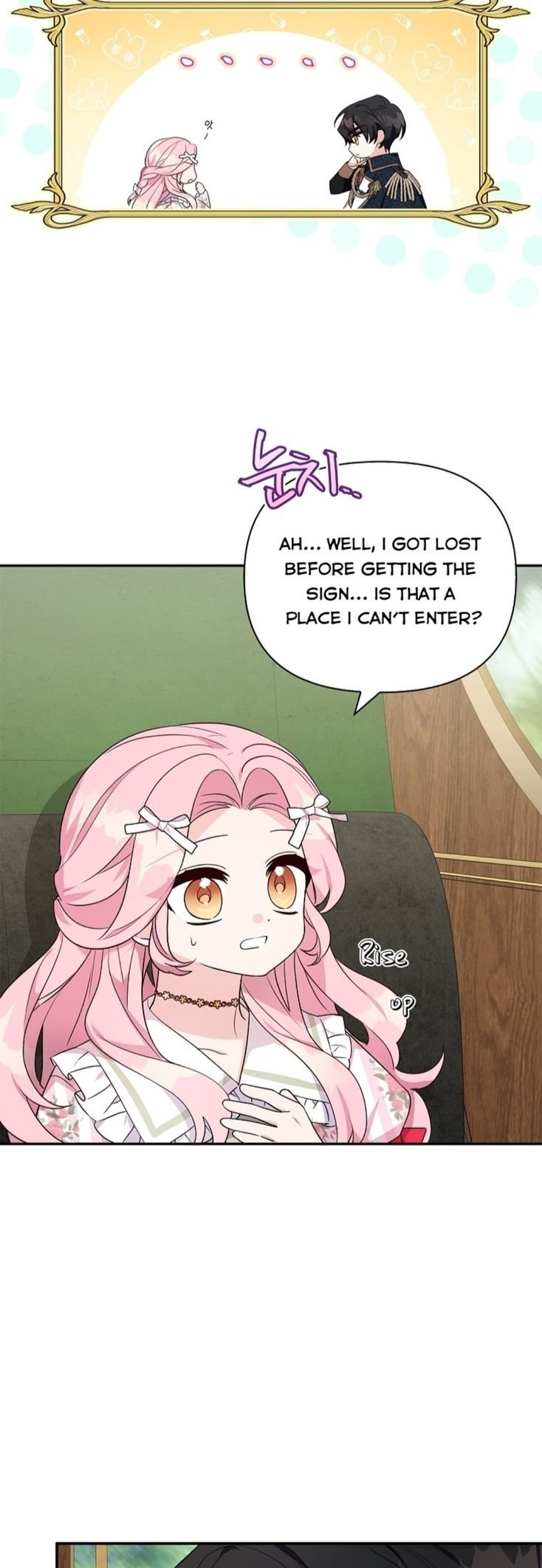 The Youngest Daughter of the Villainous Duke Chapter 8 158 3