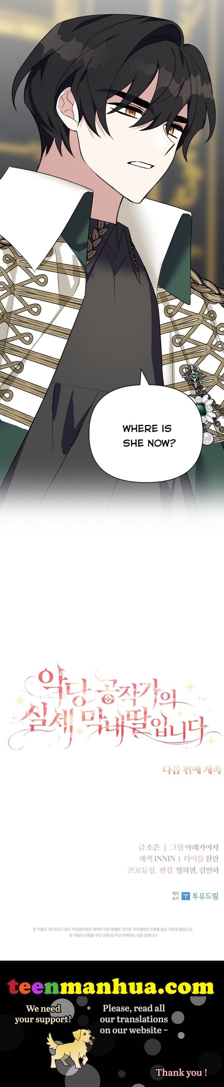 The Youngest Daughter of the Villainous Duke Chapter 8 203 48